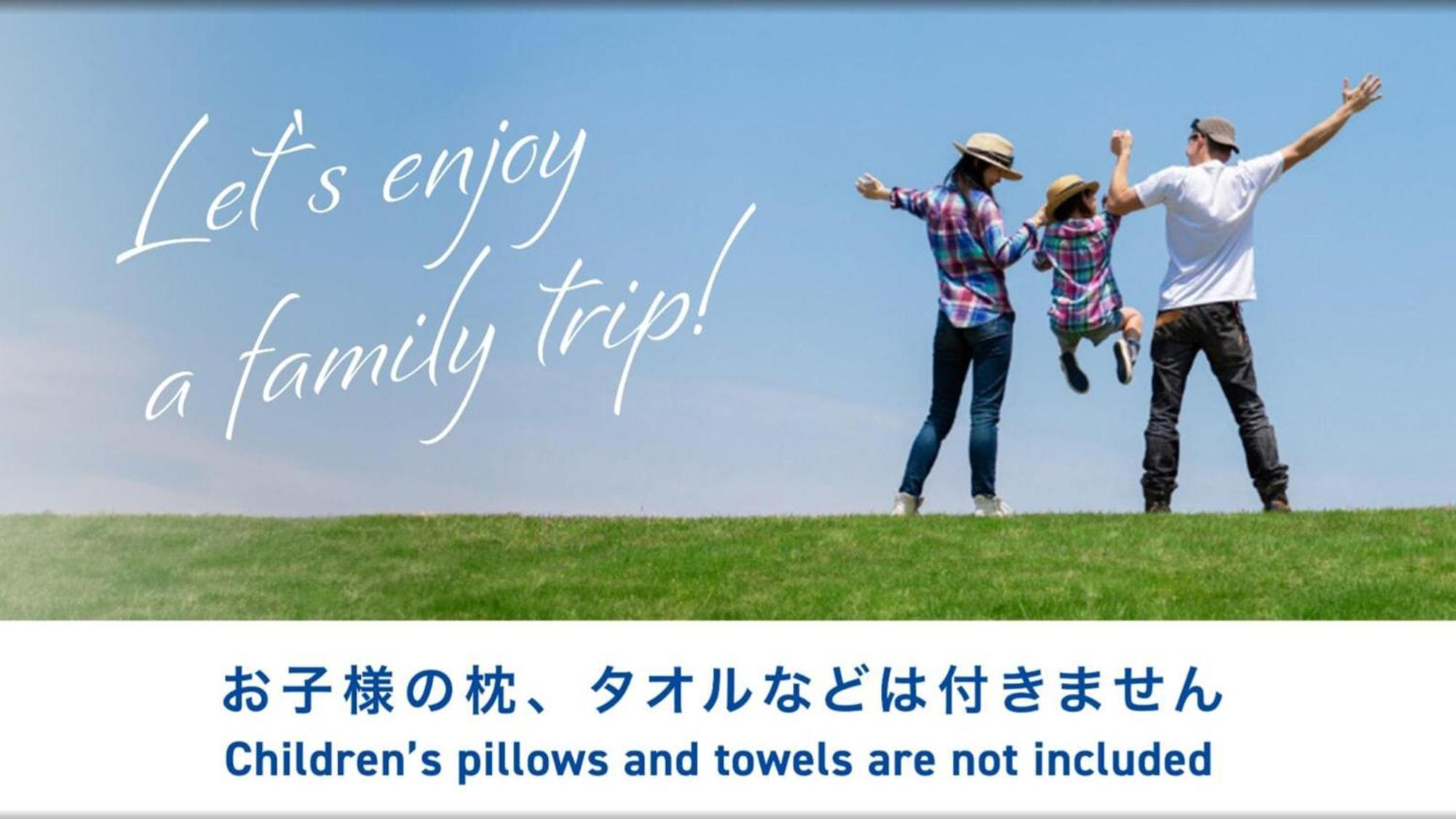 Toyoko Inn Shin-Yamaguchi-Eki Shinkansen-Guchi Экстерьер фото