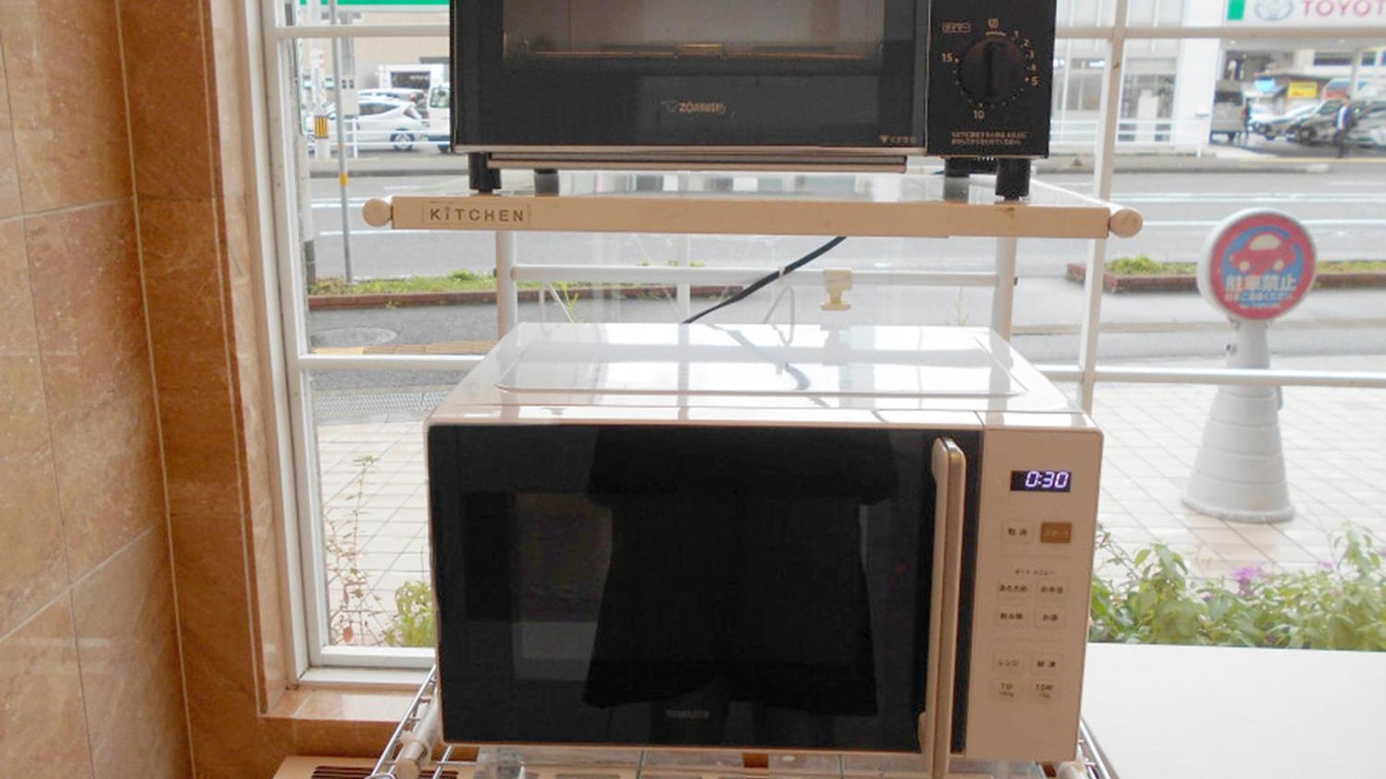 Toyoko Inn Shin-Yamaguchi-Eki Shinkansen-Guchi Экстерьер фото